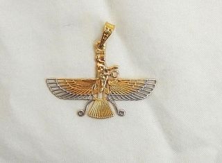 18k Bi Color Old Gold Faravahar Zoroastrianism Pendant Magnificent