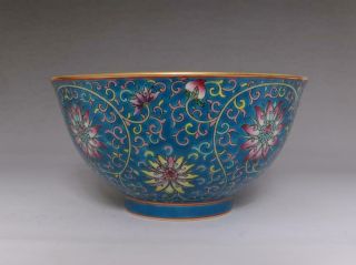 Antique Porcelain Chinese Famille - Rose Bowl Yongzheng Mark - Flowers