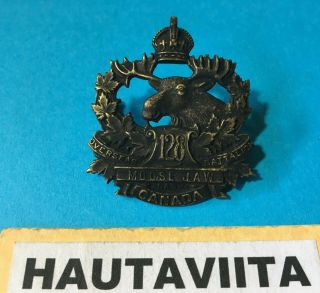128th Infantry Battalion Cap Badge Ww1 Cef Moosejaw Saskatchewan Pickled Brass
