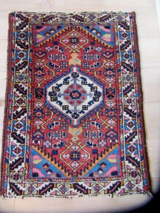 Small Semi - Antique Heriz Serapi Style Area Rug Carpet (24.  5 " X 34 ")