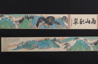 Fine Antique Chinese Hand - Painting Scroll Huang Shanshou Marked - Landscape