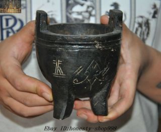 5 " China Hongshan Culture Old Jade Dynasty Carving Pattern Pot Tank Jug Jar