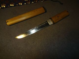K64 Japanese sword WWll kamikaze pilot suicide tanto dagger 
