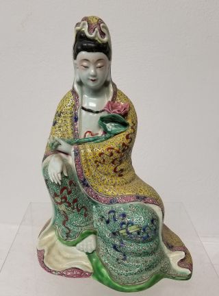 Antique Vintage Chinese Signed Famille Rose Jaune Figure Lady Kwan Yin