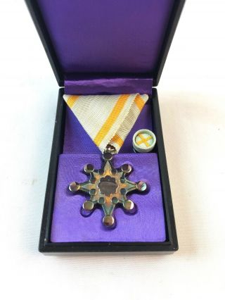 Wwii Ww2 Japanese Medal,  Order Of The Sacred Treasure,  Imperial,  Merit,  War