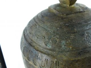 RARE Antique Burmese Cast Bronze 19th Century Elephant Bell “Chu” Stand Burma 7