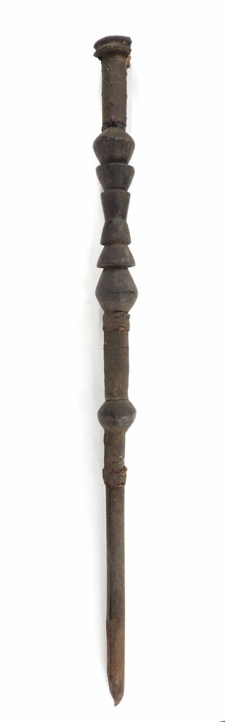 Mystery Staff African Art 47 Inch Was $35.  00