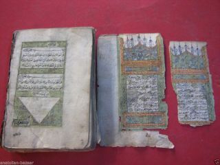 Ottoman Islamic Arabic Manuscript Quran Book Fragment