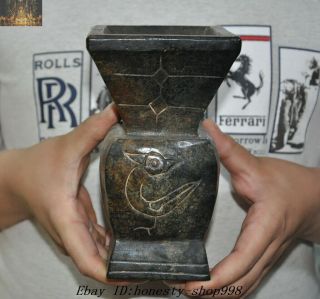 6.  8 " Old Chinese Hongshan Culture Old Jade Dynasty Carving Phoenix Tank Jug Jar