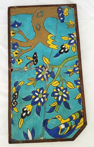 Antique Persian Handmade Hand Painted Large Tile Scene Birds