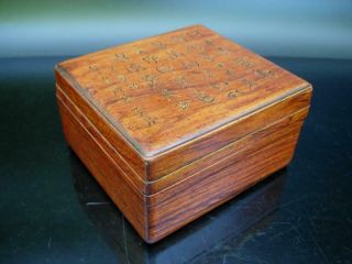 An Antique Chinese Inscribed Huanghuali Seal Box And Cover