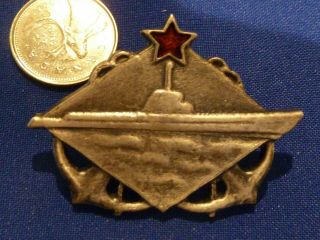 Yugoslavia Navy Submarine Crew Breast Badge Early Flatt Early Type - Silver