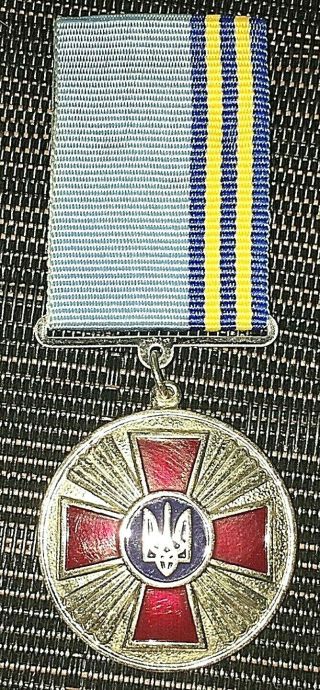 Scarce 1993 - Now Ukraine National Award Medal Ukrainian Merit Service