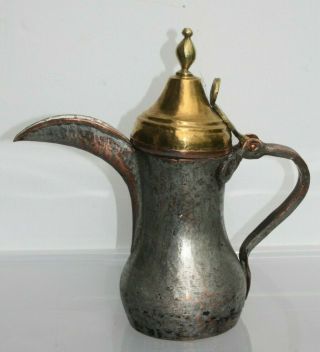 26,  8 Cm Antique Dallah Brass Islamic Coffee Pot 1 Hallmark Bedouin