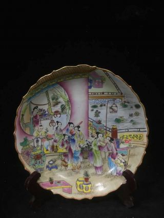 Chinese Old Marked Famille Rose Characters Story Pattern Gilt Porcelain Plate