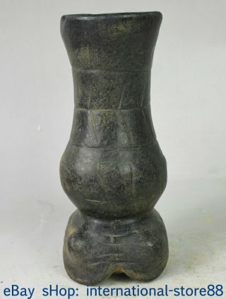 8 " China Hongshan Culture Old Jade Dynasty Carving Oracle Bottle Tank Jug Jar