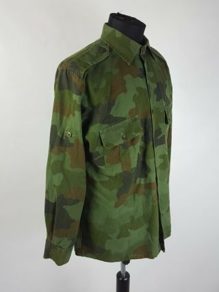 Yugoslav Army War in Kosovo M93 Camouflage Shirt with Patch No.  2 4