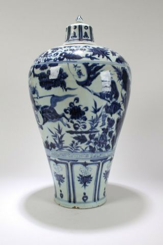 An Estate Chinese Blue And White Lidded Porcelain Vase