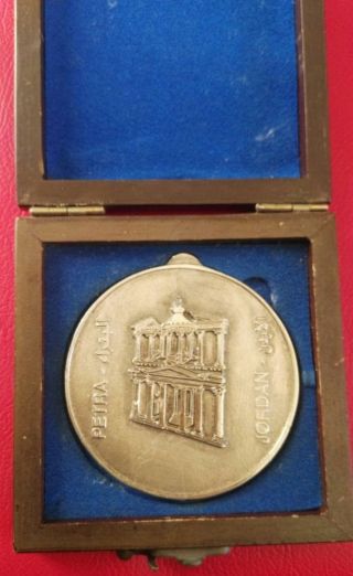 Jordan Commemorative Medal Badge Arab League Interior Ministries Limited Edition 2