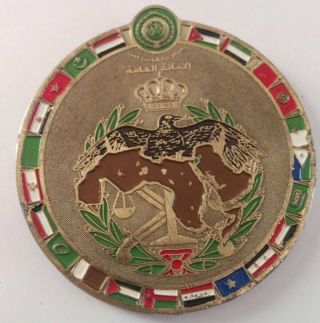 Jordan Commemorative Medal Badge Arab League Interior Ministries Limited Edition 3