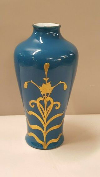 Antique Alphonse Mucha Gebr.  Heubach Vase Art Nouveau Gold Overlay Flapper 10