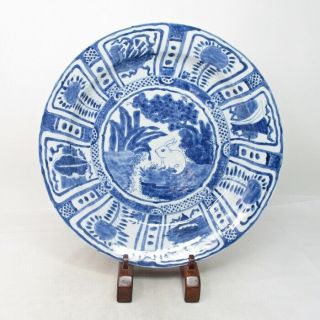 H098 Rare Japanese Old Imari Blue - And - White Porcelain Big Plate W/popular Rabbit