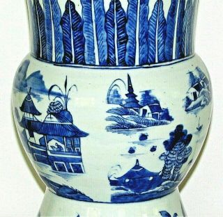 Chinese Ming Porcelain Vase / C.  Late 17th C / Tall / Blue White / 15 " H X 9.  5 " D