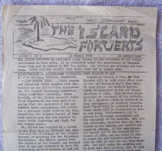 WW2 The ISLAND FORVERTS Jewish Soldiers Newspaper March1945 FDR and Palestine 2