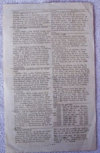 WW2 The ISLAND FORVERTS Jewish Soldiers Newspaper March1945 FDR and Palestine 3