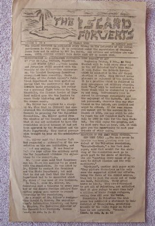 Ww2 The Island Forverts Jewish Soldiers Newspaper Jan1945 Zionist Emergency Com