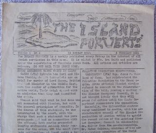 WW2 The ISLAND FORVERTS Jewish Soldiers Newspaper Feb1945 Palestine Resolution 2