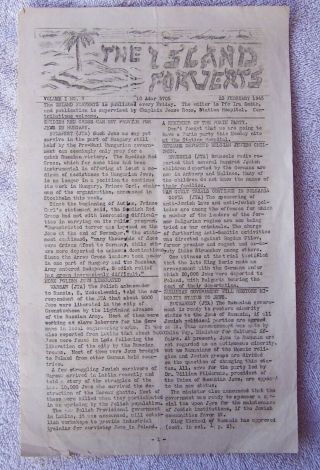 Ww2 The Island Forverts Jewish Soldiers Newspaper Feb1945 Warsaw Jews Liberated