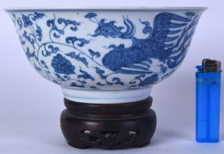 Chinese Porcelain Bowl Chinese Blue & White Chenghua Mk Hardwood Stand China