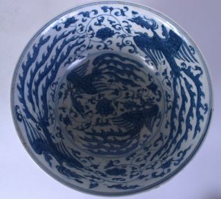 Chinese porcelain bowl Chinese blue & white chenghua mk hardwood stand china 3