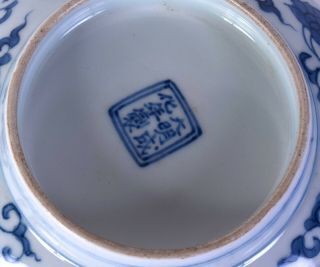 Chinese porcelain bowl Chinese blue & white chenghua mk hardwood stand china 6