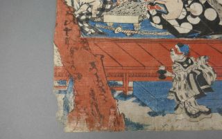 Fine Antique Utagawa Kunisada Japanese Triptych Woodblock Print Frog Snail 11