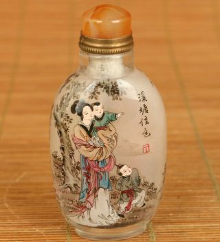 Chinese Natural Crystal Old Painting Maternal Love Statue Snuff Bottle Gift