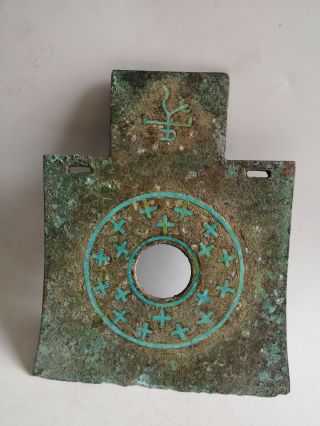 Chinese Bronze Axe Weapon Inlays Turquoise Cross Vein Axe With Family Token