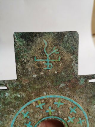 Chinese bronze Axe weapon inlays Turquoise cross vein Axe with family token 2