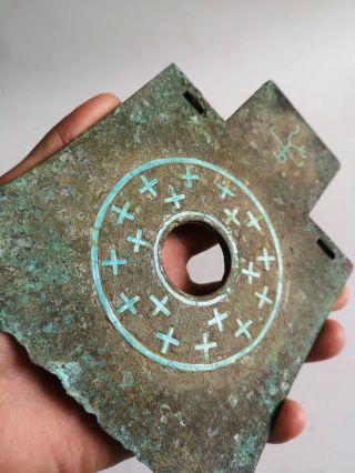 Chinese bronze Axe weapon inlays Turquoise cross vein Axe with family token 4