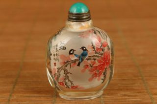 Chinese Old Natural Crystal Hand Painting Bird Snuff Bottle
