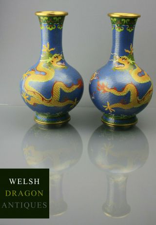 Museum 19th C Chinese Guangxu Period Cloisonne Dragon Pearl Vases