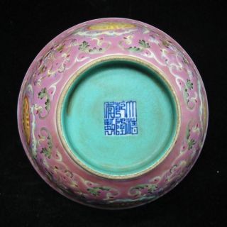 Old Chinese Famille Rose Hand Painting Porcelain Bowl Marked " Qianlong " Period