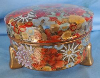 Satsuma Gyokozan Meiji Mille Fleur Lidded Box 4.  375 " D.