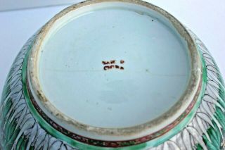 Circa 1912 Chinese Republic Famille Verte Emerald Green Cabbage Leaf Punch Bowl 11