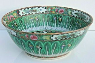 Circa 1912 Chinese Republic Famille Verte Emerald Green Cabbage Leaf Punch Bowl