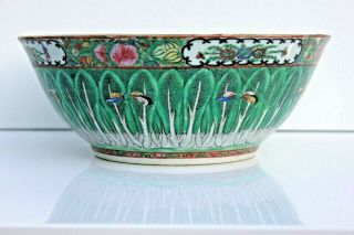 Circa 1912 Chinese Republic Famille Verte Emerald Green Cabbage Leaf Punch Bowl 2
