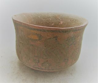 Finest Circa 2200 - 2000bce Ancient Indus Valley Harappan Pyxis Vessel