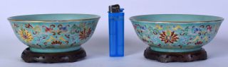 Pair Chinese Porcelain Bowl Chinese Turquoise Ground Bowl Qianlong Mark China
