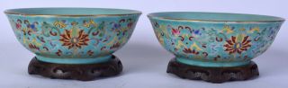 pair Chinese porcelain bowl Chinese turquoise ground bowl qianlong mark china 3